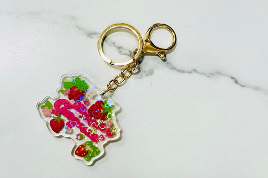 Happy & Gorgeous | Keychain