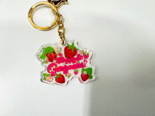 Happy & Gorgeous | Keychain
